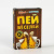 1002701-3